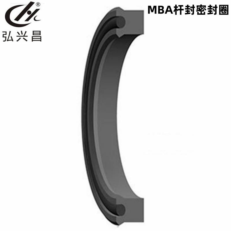 弘兴昌厂家直供活塞杆密封件 PU-MBA型杆封 MBA杆封密封圈 非标件
