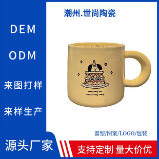 ���ƿɐ�С�̹��R�˱�ins�L���Y�������S�մɱ��W�t���⹷���ȱ�