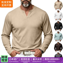 男式运动套装;男式T恤;男式休闲裤