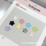 多孔连接彩色五角星吊牌
