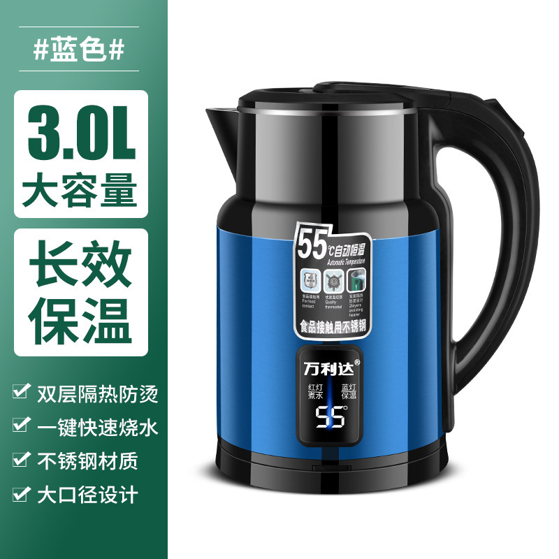 Wanlida 電気ケトル 2025 新家庭用断熱オールインワンケトル大容量自動電源オフケトル|undefined