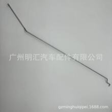 69713-60020�m����S��еÿ����LJ79 GRJ76�Һ��T�T�i�b�����U