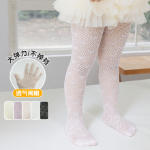 Ůͯ�Bѝ�m���ļ�������ċ냺�����W�۴��ѝ���샺ͯ�o�Ǵ���m