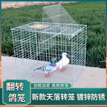 �¿��Ԅӷ��D�Ӵּ��ܷ���\��\������ƴ�b�������ӻ\