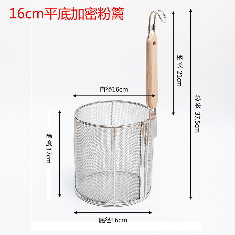 304 cucharas de acero inoxidable cucharas de arroz cucharas