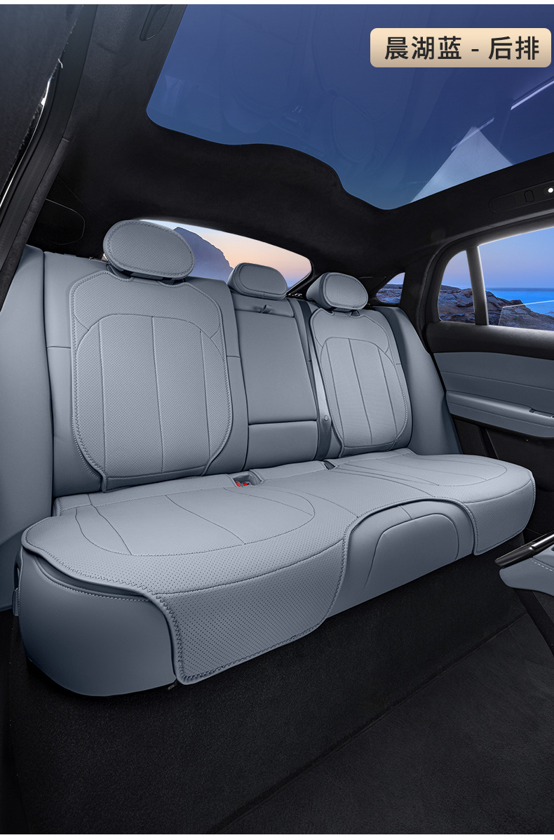 For NIO EC6 Seat Cushion Four Seasons Universal Seat Cover
