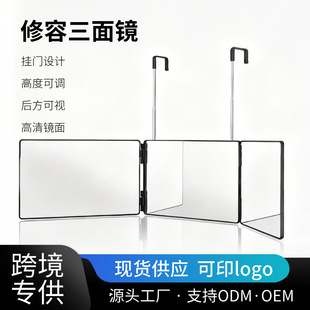 �羳Threemirror�����R��ҕ����s�{���Ғ�ʽLED���y�ۯB�����R��