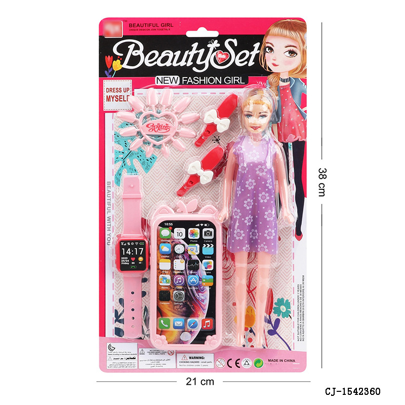 新款儿童饰品娃娃套装女孩过家家手表手机通讯玩具详情4