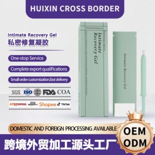 �羳TK����D�����zŮ��˽���ޏ����z�F؛Intimate Recovery Gel