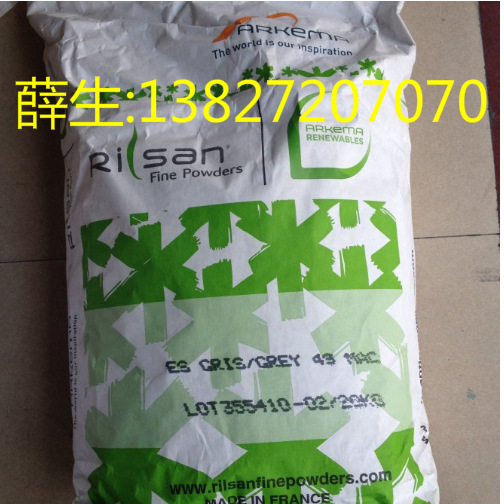 PA 法国阿科玛 HX2651 PTA170,M 1276 PRA170,HX 2592,HX 2544