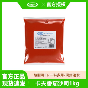 ���Ͽ�����ɳ˾1KG���ò���b�����u��l�h��ը�~պ�u�{ζ�u