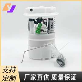 适用雷诺燃油泵总成 172022377R 17202-2377R 1163036 172022047R