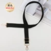 Black (golden buckle)