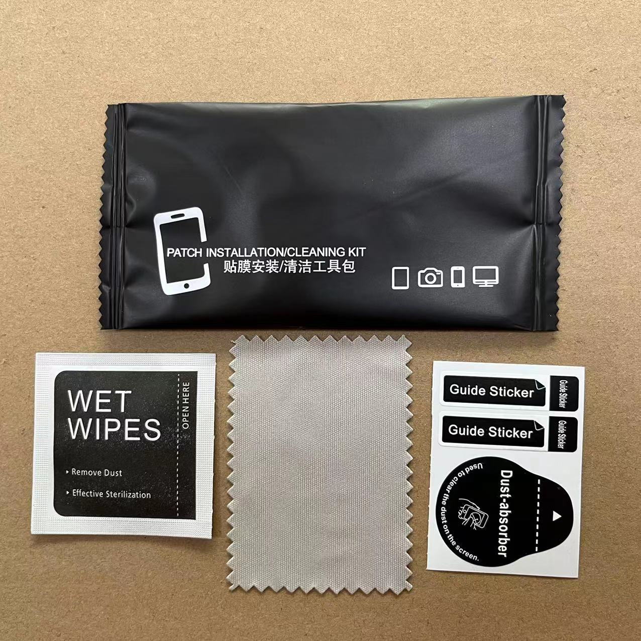 微信图片_20230404100825