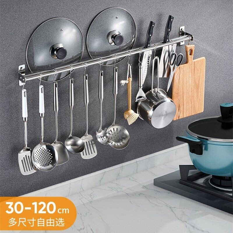 Kitchen stainless steel 304 hooks, no-drill installation, wall-mounted pot lid rack, utensil and knife storage rack, hanging rod for spoons