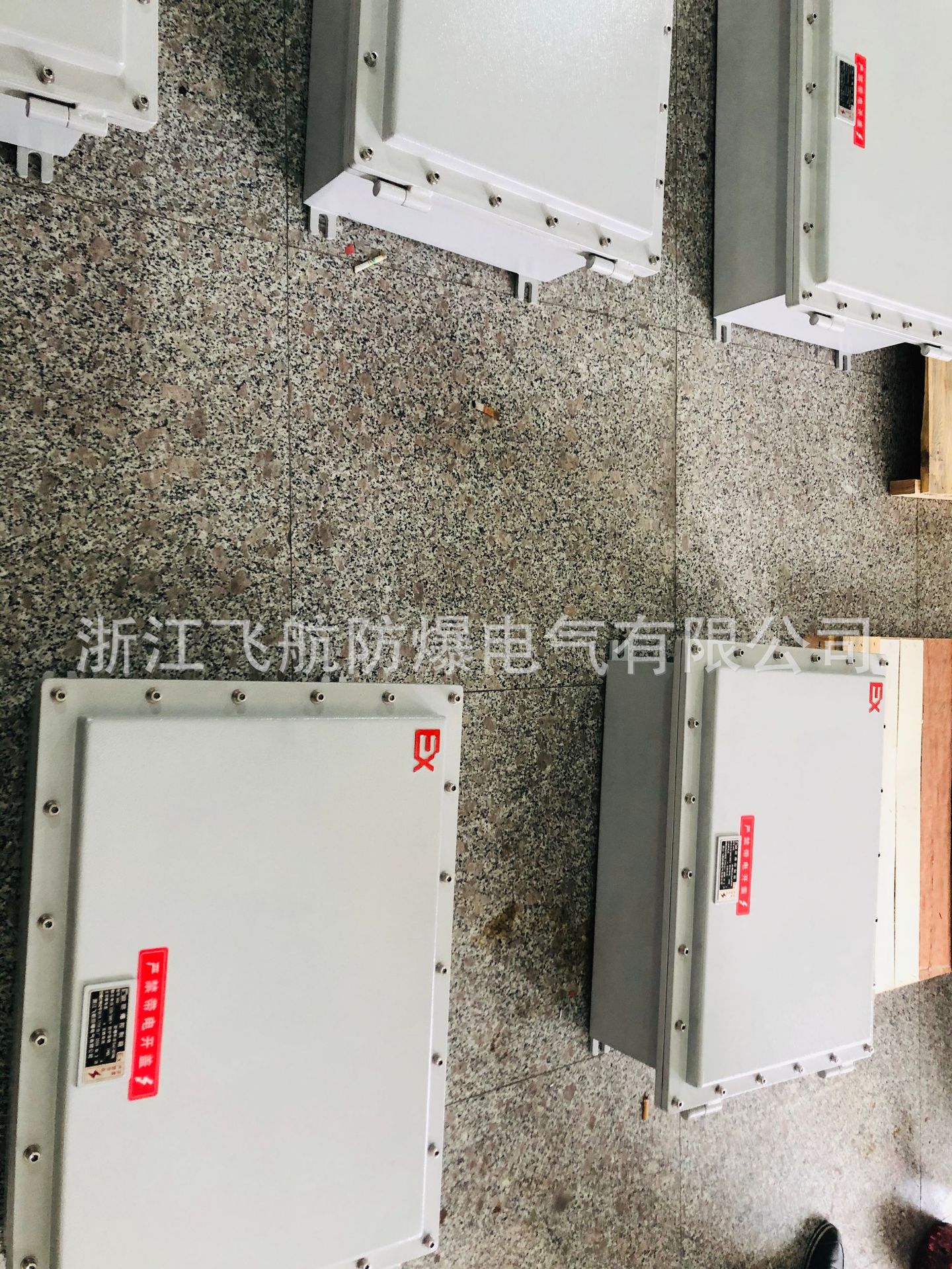 ����ַ��������� ����������