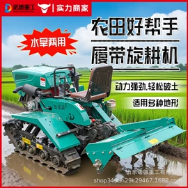 工程建筑机械;路面机械;工程机械配件