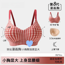 С�ؾ۔n�@��Ůʿ��U���o�۹̶��Ӻ��ո�����´�ܛ֧������