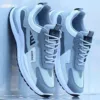 Gray-【2208 mesh】