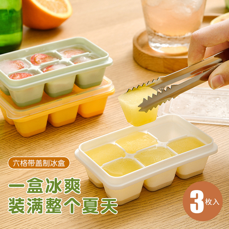 Япония SP SAUCE домашний кубик льда плесень холодильник самодельный ледяной блок коробка силиконовая ледяная решётка мини ледяная форма лед