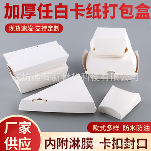 һ�������۝h�������l�u�ȱ��u��h������������u���b����
