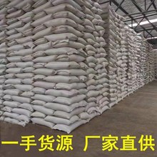 �S�����l�ڰ���֥����؛�F��50����bɢ�b�����������s�Z֥��