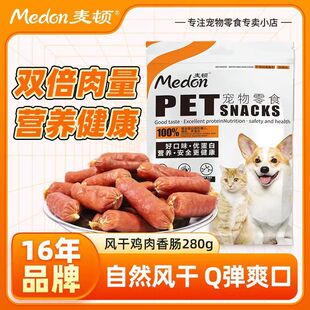 ���D������ʳ�����c���}��ë̩��С��ȮӖ�������L���������c280g