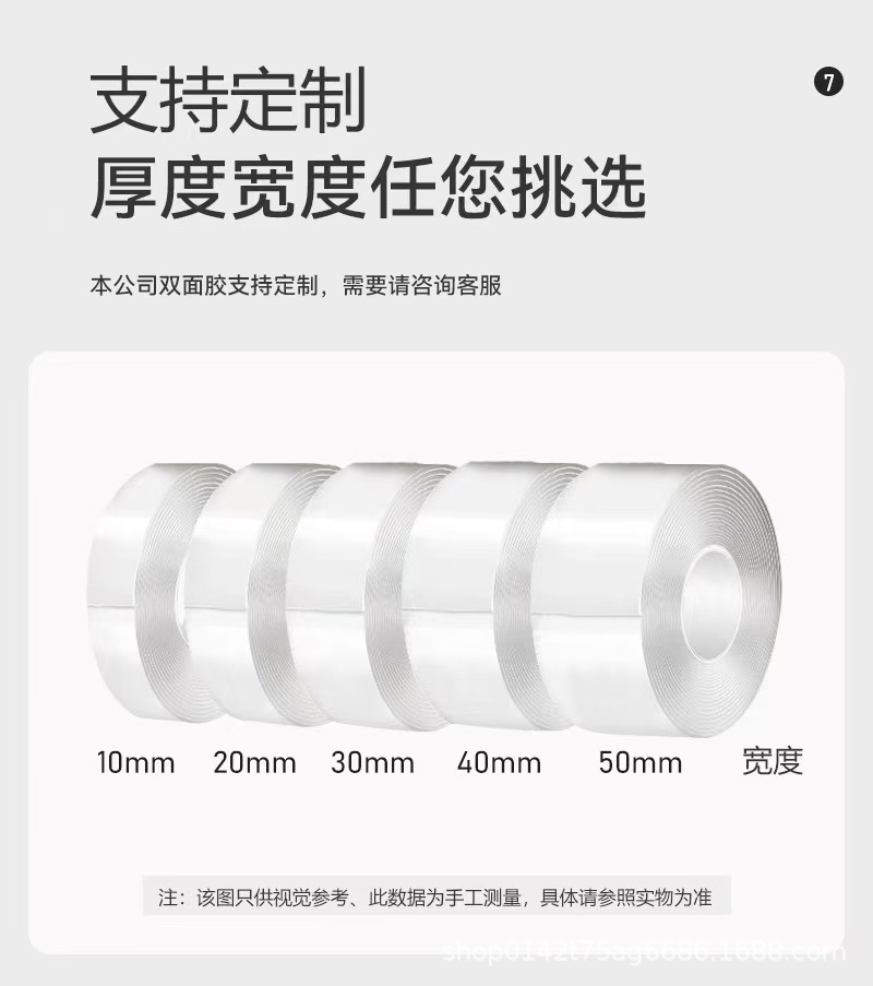 微信图片_20260306213201_171_4.jpg