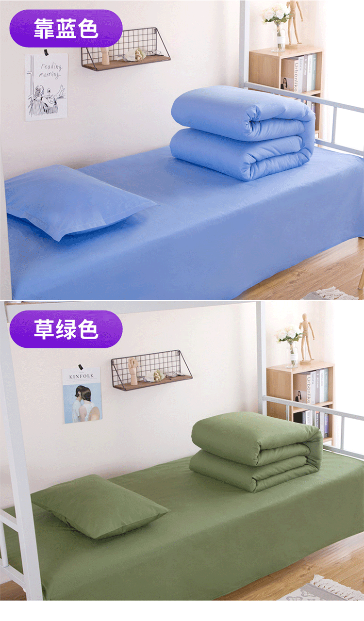 花被详情_20.gif