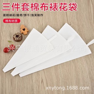 �޲��ѻ��� ��ɫ���ʹ� �����ʹ��D����12 14 16���ѻ����決����