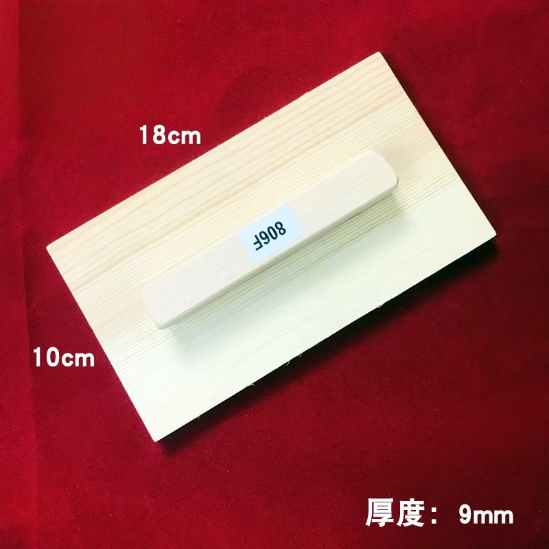 원목 대형 빨래판*원목 대형 빨래판*원목