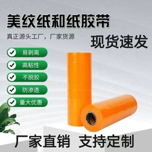 yͼzl܇bއʯ⠝ָɫpz