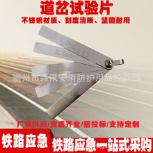 1mm2mm4mm5mm����ԇ�Ƭ���P䓿ɲ�ж����܉���z��Ƭ��