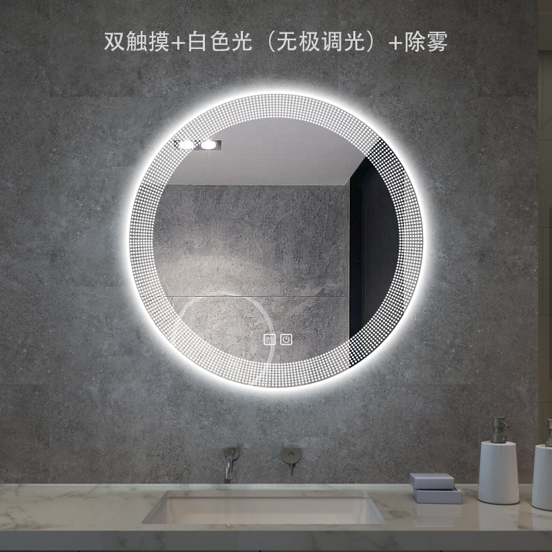 Doble toque - Luz blanca - Desfog (presión prolongada)