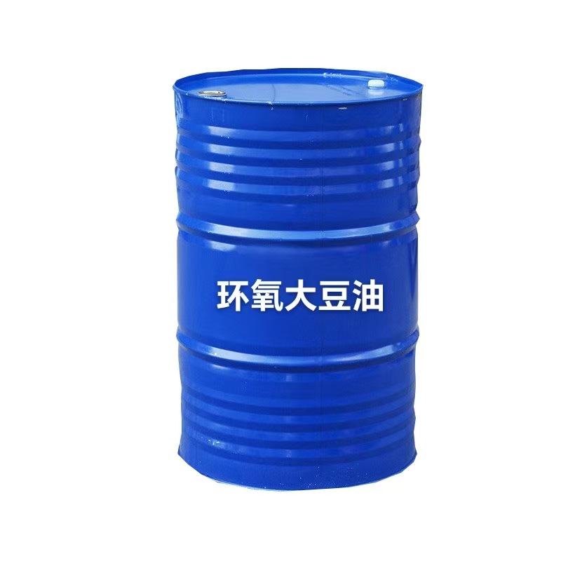 环氧大豆油ESO工业级PVC油墨涂料橡胶热稳定助剂增塑环氧大豆油