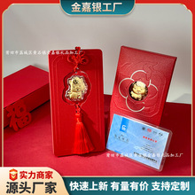 2026�R���ܼ�ͬ�����܇��t�������R�ϰlؔ���K�����������Y��