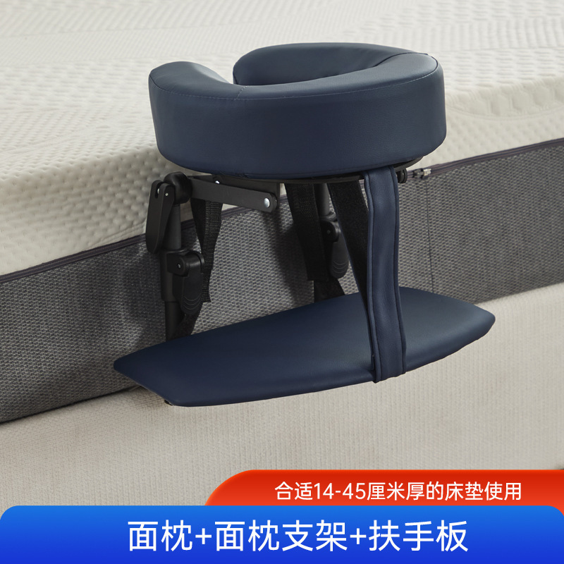 悬浮按摩支架家用按摩床可折叠便携式美容床艾灸理疗眼术后恢复枕|undefined