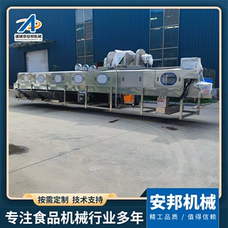 商用鸡肉串筐清洗机小型猪肉串筐清洗设备多功能连续式洗筐机
