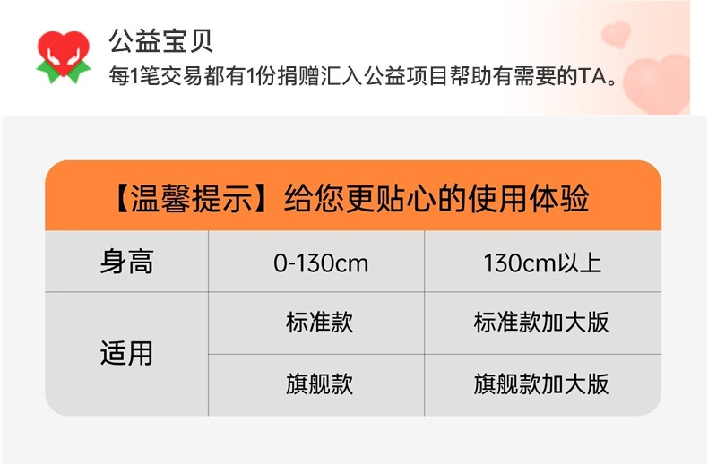 Colorful Car-Mounted Small Folding Table, Children's Study Table, In-Car Table for Writing Homework, Portable Small Table