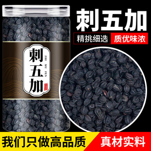 �������Ұ����ș��500g������Ӳ��~��Ƭ�|���̹Ǽ��ѹ������r