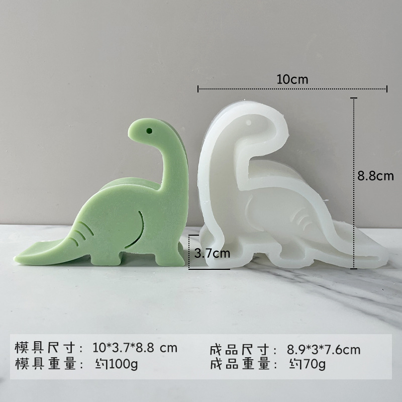 Lindo plano tridimensional pequeño animal vela molde DIY dibujos animados pequeño dinosaurio aromaterapia hecho a mano jabón yeso herramienta abrasiva