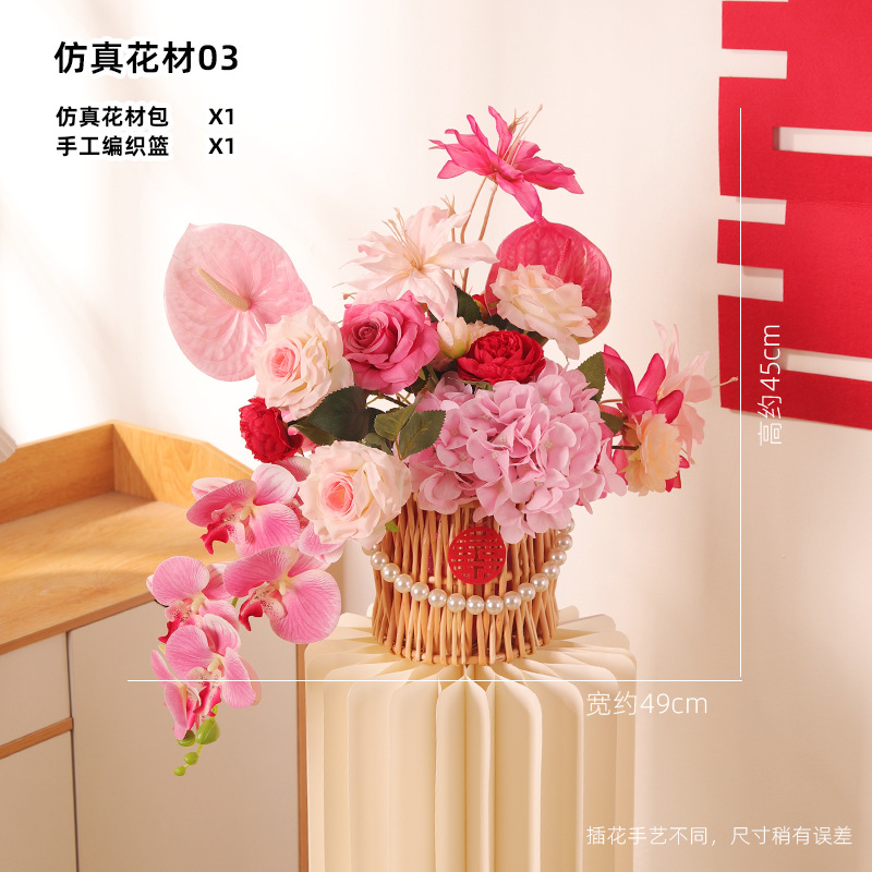 03 웨딩 룸 장식품 꽃 진주 짠 바구니