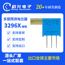 ��������3296X���ܶ�Ȧ��λ��1K/2K/5K/10K/20K/50K/100K�ɵ�����