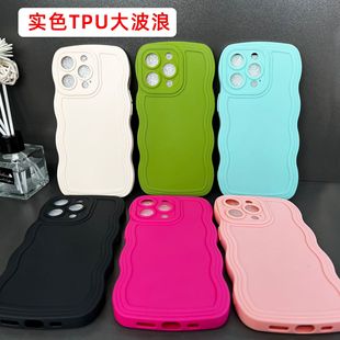 �m��iPhone13/14�֙C����ɫ����17Air��DIYȫ��16��ˤ15���o��