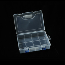 16格超大空盒透明塑料收纳整理盒储物盒首饰盒包装盒零件盒工具盒