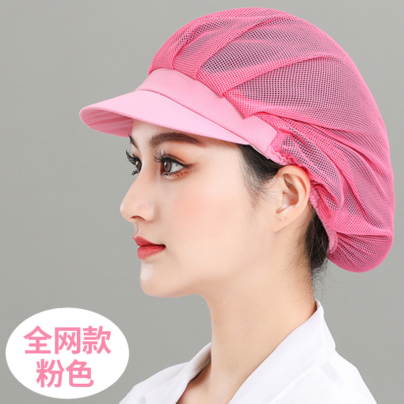 Comedor Comedor Cooker Sombrero de malla especial para cocina trasera femenina Fábrica de alimentos transpirable Taller de trabajo Sombrero de fábrica al por mayor
