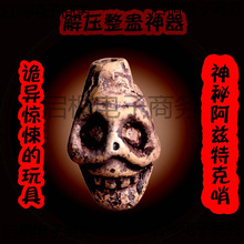 �����յу�ͯ����ճ�������ֹ���Ɲ���ڼ�д���L������������