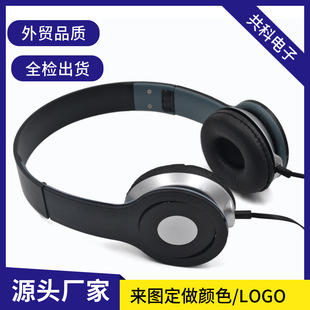 ���S�r����� ��ͨ�����֙Cͨ�þ����^��ʽ���C���ۯB��ͯ���C