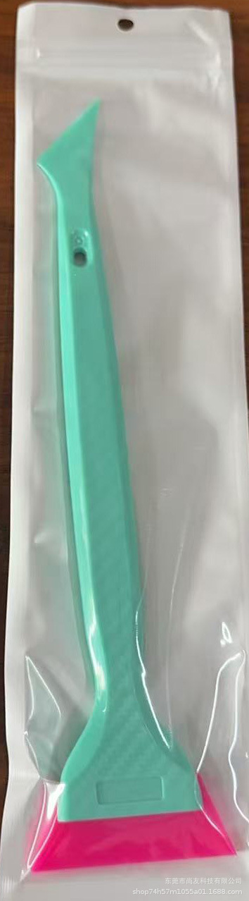 Car Film Application Tools, Soft Rubber Scraper for Car Wrap, Glass Cleaning Water Removal Tool, Fish Tank Cleaning Scraper