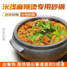 ɰ׾͸ߜؼș轿hʽC̖ɰ